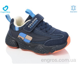 Кроссовки Comfort-baby